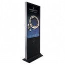 SVC4201-T 42"Interactive digital signage with touch screen