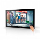 HHC4201-T 42"wall-mounted horizontal touch display