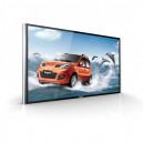 HHC4701 47"wall-mounted horizontal digital poster ad display